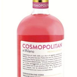 343.-HOME COCKTAIL COSMOPOLITAN