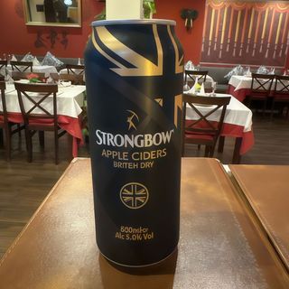 Strongbow cider