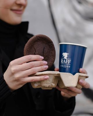 Печиво Американо