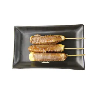 Ternera Con Queso (2 Uds.)