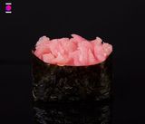 Գունկան թունայով