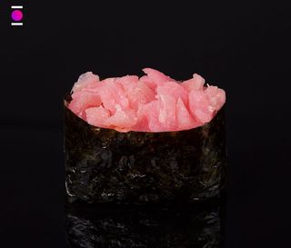 Գունկան թունայով