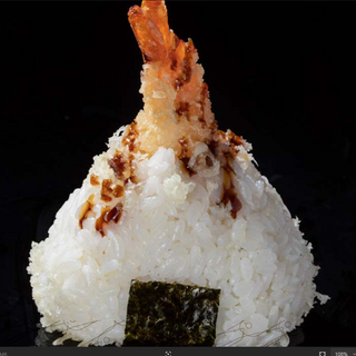 263. Onigiri ebiten - 1 pezzo