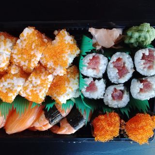 Sushi Variado Mediano (20 Pzs)