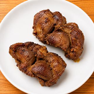 Gizzard