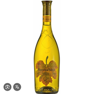 Marqués de vizhoja (Galicia)