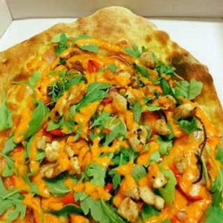 Pizza La Del Corral (33 Cm.)