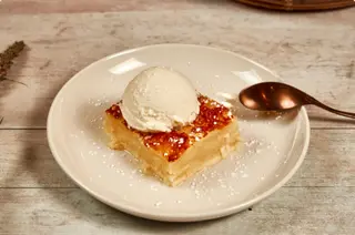 Tarta Amal