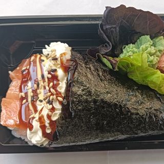 Temaki Salmón y Philadelphia