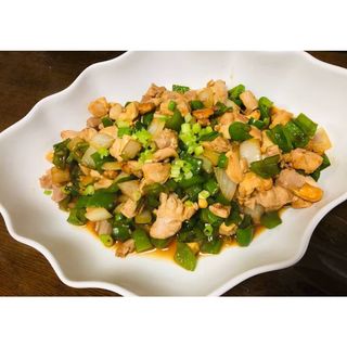 Chicken Cashewnuts and Green Pepper