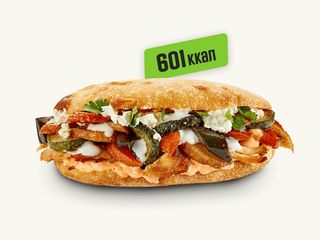 Гемюз мала (250g)