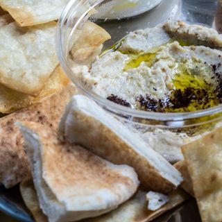 Baba Ganoush