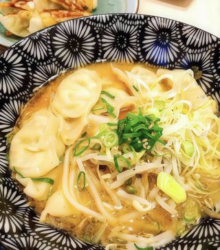 Sopa De Gyoza Veggie