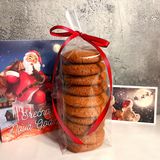 Honeycomb Cookies (Kolačić Medovi Saće) 200g