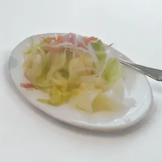 Ensalada China 