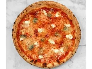 Pizza Quattro Formaggi 32cm