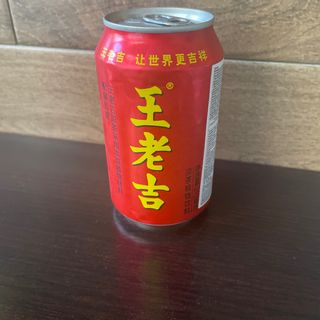 Te dell erba cinese 33 cl