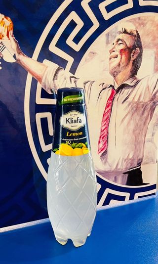 Kliafa(suc de lamaie)