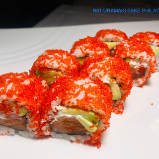 Uramaki sake Philadelphia
