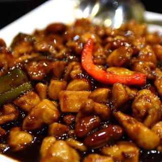 54. Ternera Al Estilo Gong Bao