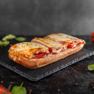 Мини пица с прошуто (400г)