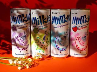 Milkis Milkis Оригінал