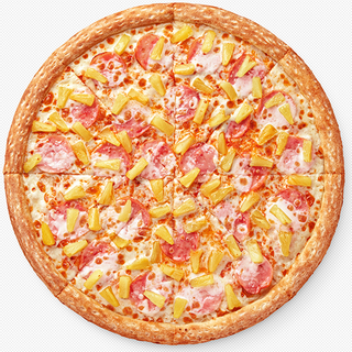 ჰავაიური