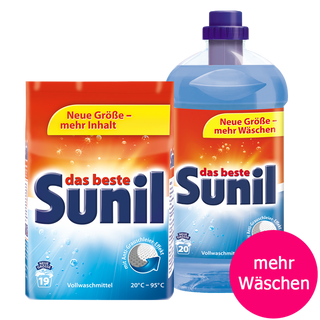 სანილი აქტივი ფხვნილი 1.216 კგ