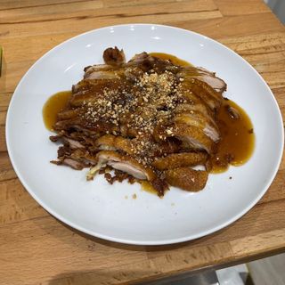 Pato Asado con salsa de la casa 