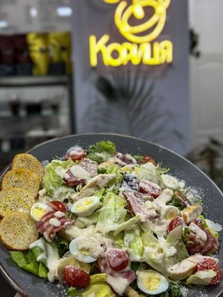 Салат Цезар з куркою (250г)