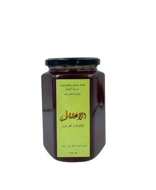 Miel aux herbes 1 kg