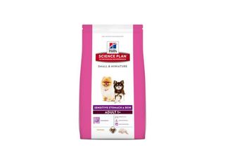 Hill`s Small&Mini Adult Sensitive (1кг)