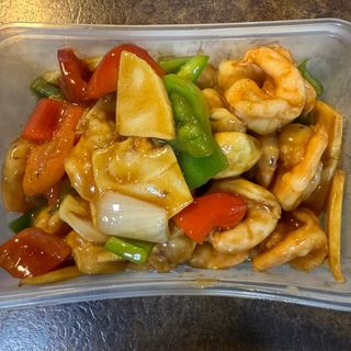 166. Gambas Con Tamarindo