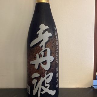 Sakè karatamba 1.8L