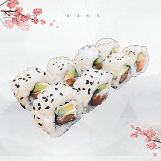 57. Uramaki sake avocado - 8 pezzi 