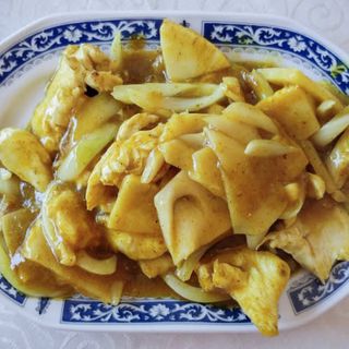 Pollo Con Salsa Curry