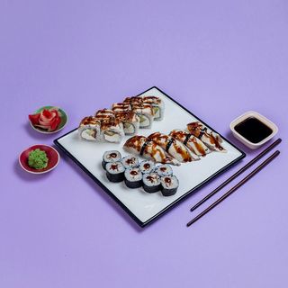 Սեթ Ունագի 20 կտոր