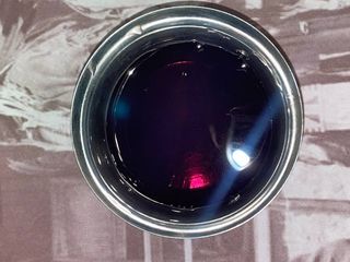 Наршарап (40г)