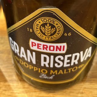 Gran Peroni reserva 