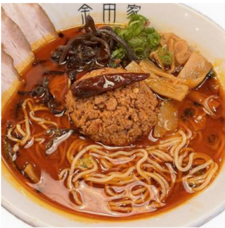 Ramen Gekikara