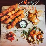 Brochettes De Poulet A La Méditerranéenne