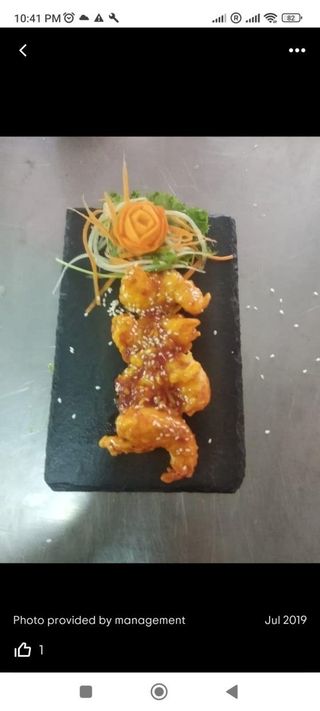 Honey Prawn