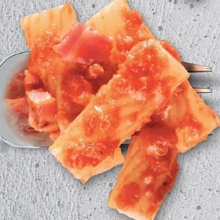 Rigatoni alla Amatriciana