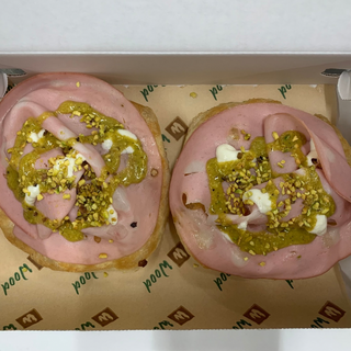 Pizza fritta con mortadella - 2 pezzi