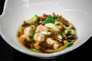 320 Zuppa Wanton