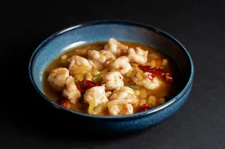 042. Menù tradizionale ebi piccante