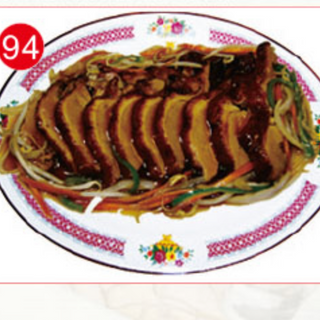 94. Chop Suey De Pato