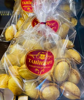 Горішки (12шт)