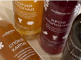 Настоянка "Дух сили", пляшка (500ml)