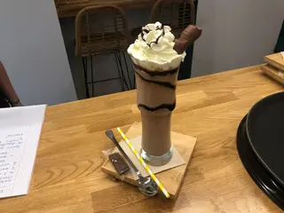 Frappé De Kit Kat Con Nata (450 Ml.)